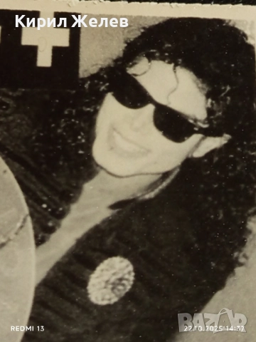 Винтидж снимка картичка на ПОП ИКОНАТА Michael Jackson много красива за КОЛЕКЦИЯ 34533, снимка 3 - Колекции - 52142929