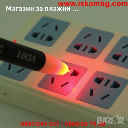 Безконтактен фазомер , снимка 7 - Други инструменти - 28576459