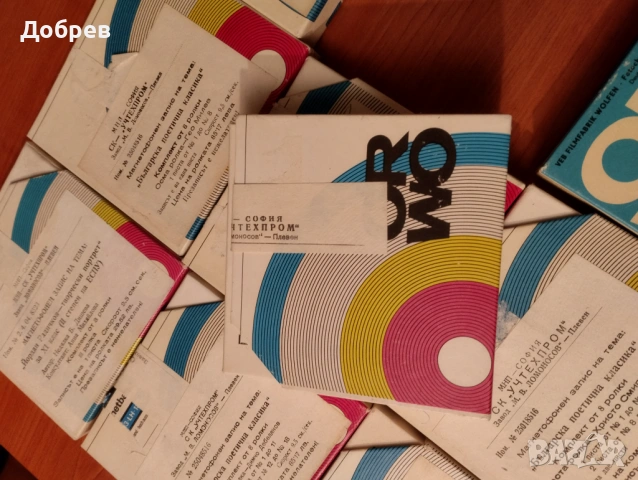 Ролки за магнетофон, снимка 3 - Други - 53417799