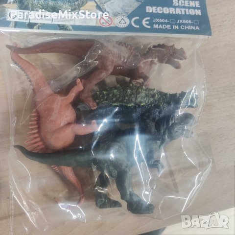 Комплект играчки – различни видове динозаври / Комплект от фигурки на динозаври, снимка 2 - Фигурки - 42993896