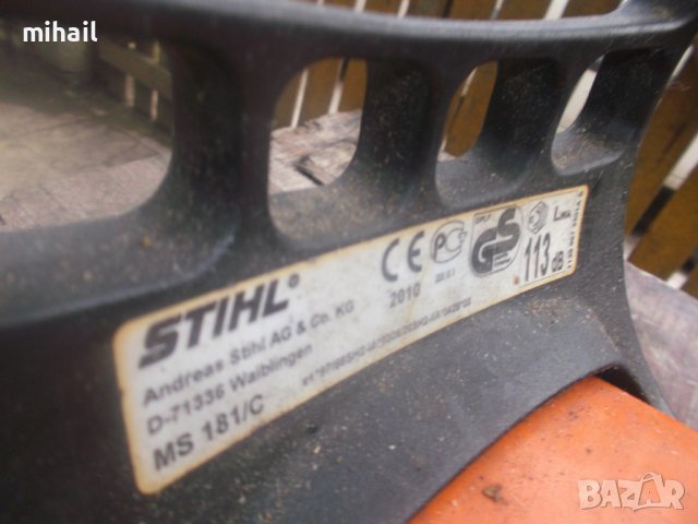 Моторен трион STIHL MS 181  на части, снимка 3 - Градинска техника - 37081417