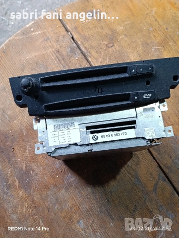 DVD. CD навигация  BMW e60,e61 перфектно състояние 