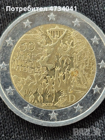 2019г 2evro Германия