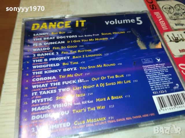 DANCE IT 5 CD 0709251632, снимка 6 - CD дискове - 51633828