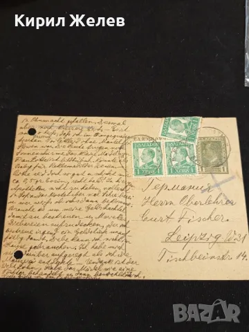 Стара пощенска картичка Царство България 1932г. с печати и марки за КОЛЕКЦИЯ 48295