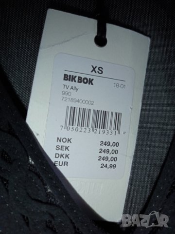 Тюлено боди BIK Bok, XS ново, снимка 7 - Корсети, бюстиета, топове - 36866620