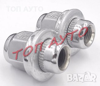 Bluetooth Блутут Модул Тойота Toyota 2007-2009 Auris Rav4 Yaris, снимка 10 - Аксесоари и консумативи - 39835812