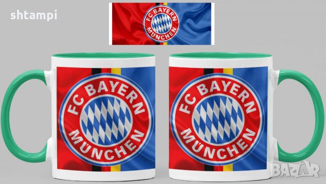 Чаша Байерн Мюнхен Bayern Munich Керамична, снимка 5 - Фен артикули - 34783581