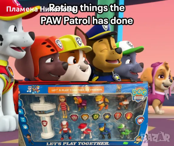 Комплект фигурки "Пес Патрул" с кула – Героите на Paw Patrol са тук, снимка 5 - Кукли - 47938597