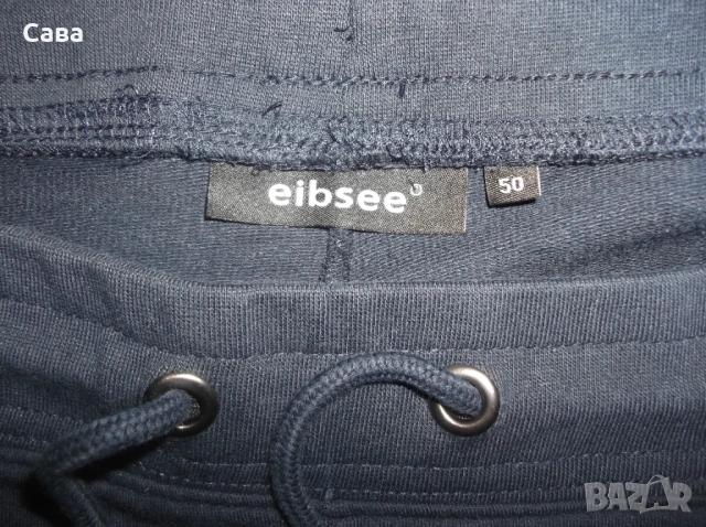 Долнище EIBSEE  дамско,7-8ХЛ, снимка 4 - Спортни екипи - 53458904