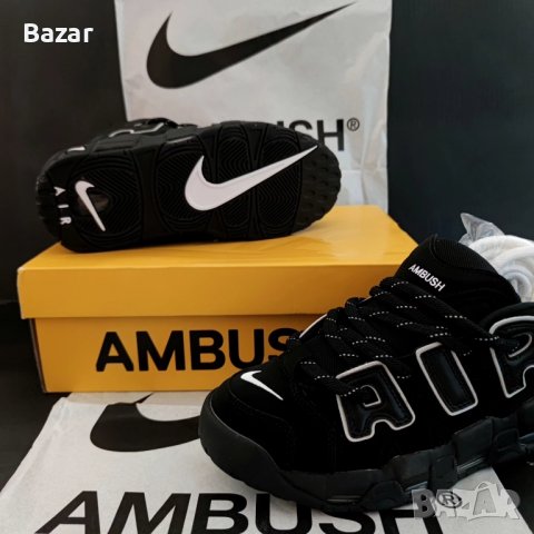 Nike Ambush Air More Uptempo Black Нови Оригинални Мъжки Обувки Кецове Маратонки Размер 43 Номер, снимка 2 - Маратонки - 44102299