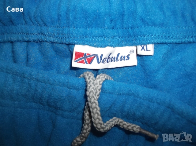 Поларено долнище NEBULUS  мъжко,ХЛ, снимка 4 - Спортни дрехи, екипи - 52915931