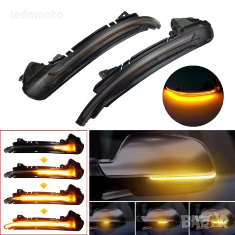 Мигачи огледала Audi a6 мигачи огледала ауди а1 мигач огледало audi a6 c7 s6, снимка 3 - Части - 40738257