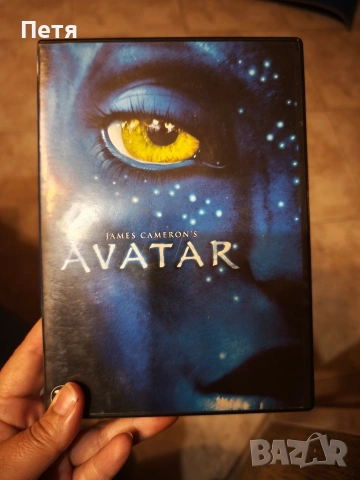 DVD films with English subtitles, 24 броя , снимка 10 - DVD филми - 53500049