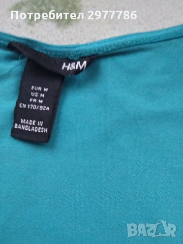 Тениска H&M, снимка 2 - Тениски - 35491001
