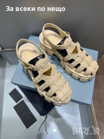 Prada Дамски Бежови Сандали Прада Код P1070
