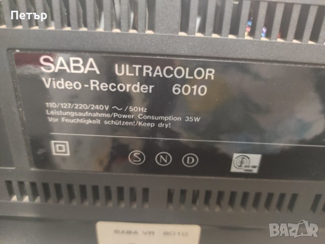 Видео SABA VR 6010 ULTRA COLOR , снимка 5 - Плейъри, домашно кино, прожектори - 43625423