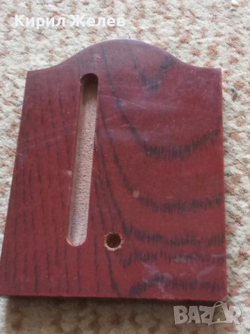 Икона малка православна 52463, снимка 3 - Икони - 52508838