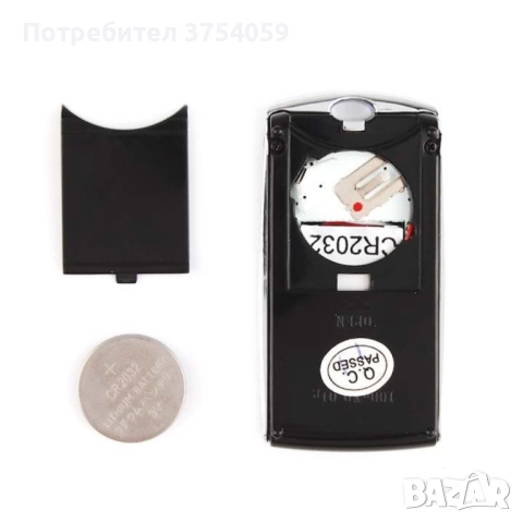 Електронна бижутерска везна, ключодържател, снимка 2 - Друга електроника - 52362161