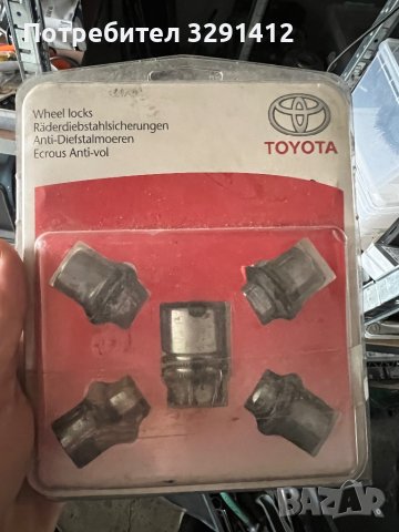 Секретни болтове Тойота Toyota , нови, снимка 1