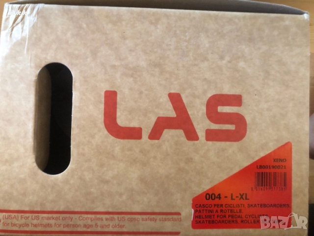 Продавам професионална каска за колоездене Las Xeno -50% разпродажба, снимка 3 - Аксесоари за велосипеди - 51561210