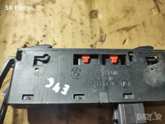 Бутони ел.стъкла за BMW 3 E46/ БМВ Е46 , снимка 3 - Части - 48973938
