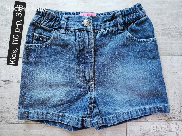 къси панталонки за момиче, снимка 6 - Детски къси панталони - 51149811