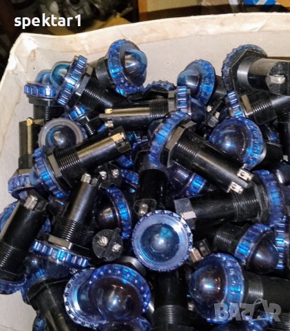 Фасунки за сигнални лампи ликвидация