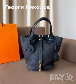 Дамска чанта Шанел , снимка 9 - Чанти - 50050254