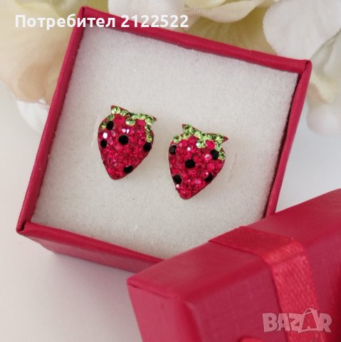 Сребърни обеци на винт топки с кристали, снимка 9 - Обеци - 24938005