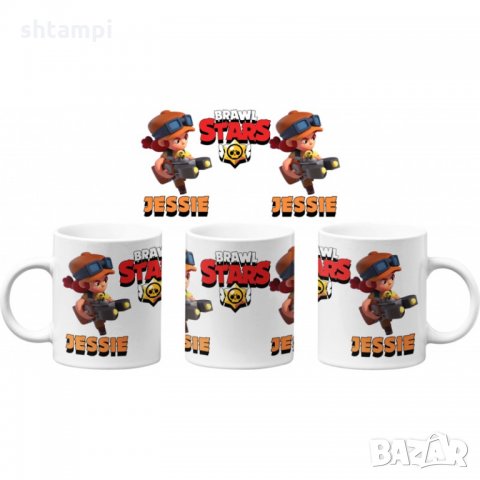 Чаша Brawl Stars Jessie 4 Brawl Stars MUG