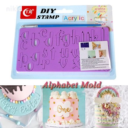 Латински латиница пластмасови букви печати за фондан торта ембосинг крафт декор  калиграфия
