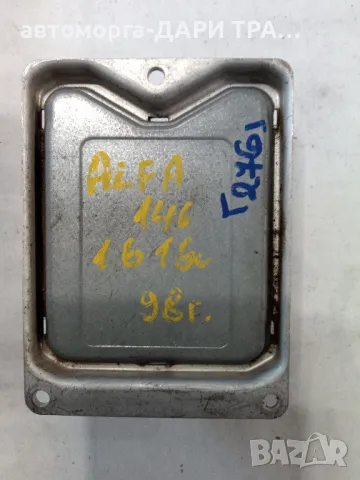 Компютър за Алфа Ромео 146  1998г. Бензин 1.6i 16V, снимка 2 - Части - 49223546