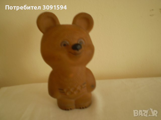 Голямо гумено олимпийско мече Миша , снимка 2 - Колекции - 36686738