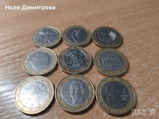 монети по 1 евро , снимка 3 - Нумизматика и бонистика - 53457017