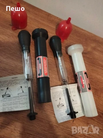 Уред за измерване на антифриз и акумулатори, снимка 2 - Аксесоари и консумативи - 50454514