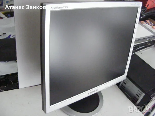 Стари LCD монитори 15, 17, 19 инчови, снимка 15 - Монитори - 49553208