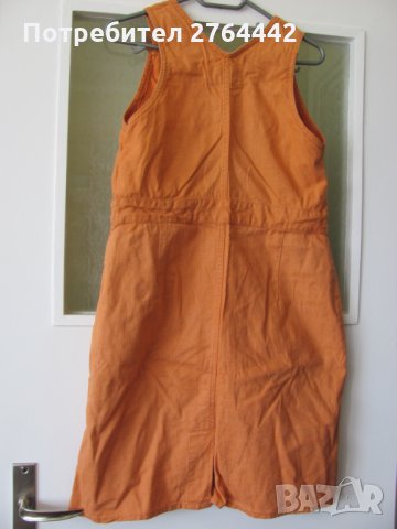 Рокли по 15 и 10 лв., снимка 3 - Рокли - 32488709