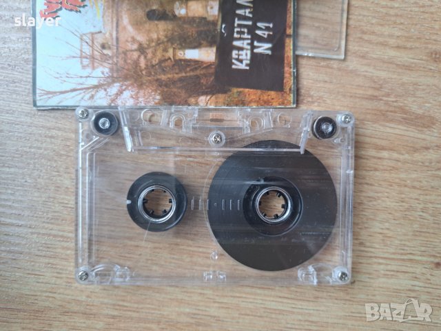 Оригинална касета Гумени глави, снимка 3 - Аудио касети - 43059686