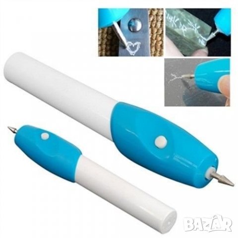 Гравиращ химикал за декорация Engraving Pen, снимка 1 - Други инструменти - 33085884