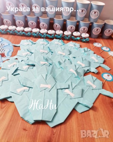 украса За бебешка погача на тема Мечета , снимка 2 - Други - 44110582