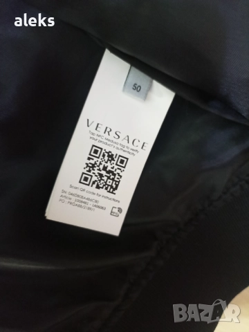 Versace мъжко яке/ Версаче мъжко яке, снимка 6 - Якета - 51695611