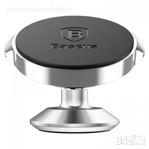 BASEUS 360° лепяща се магнитна стойка/ поставка за телефон в колата, снимка 3 - Аксесоари и консумативи - 28442695