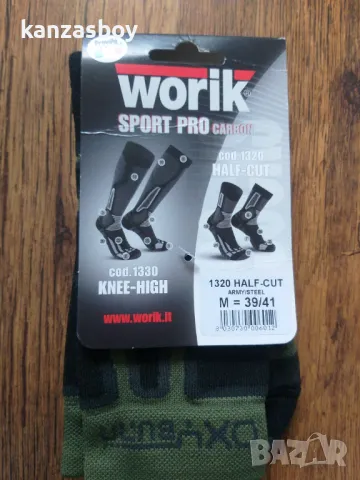 worik sport pro carbon Socks Sport-Pro half-cut - мъжки чорапи НОВИ 39/41, снимка 5 - Други - 47261161