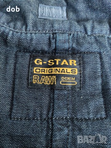 Нов елек G Star Denim Master gilet, оригинал, снимка 2 - Елеци - 32934467