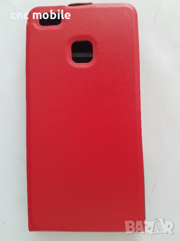 Huawei P9 Lite калъф - case, снимка 8 - Калъфи, кейсове - 17429033