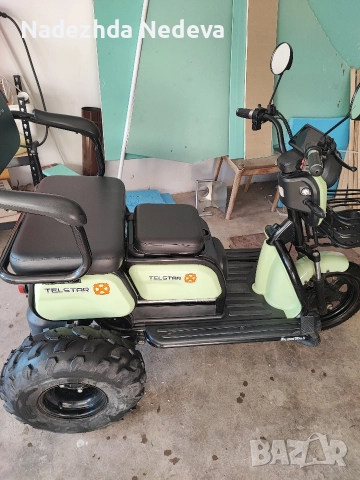 триколка Telstar, снимка 8 - Индустриална техника - 52778041