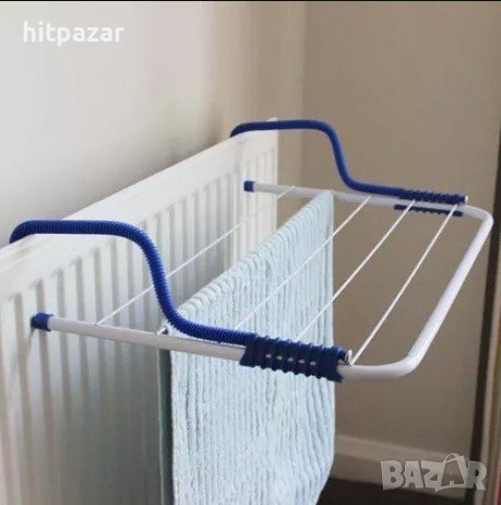 Сушилник За Дрехи За Радиатор, Балкон