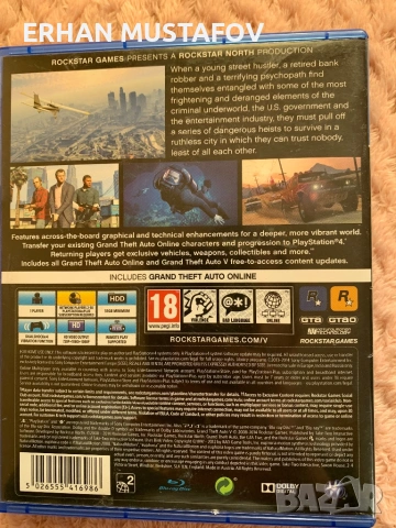 GTA 5 PS4, снимка 2 - Игри за PlayStation - 53049222