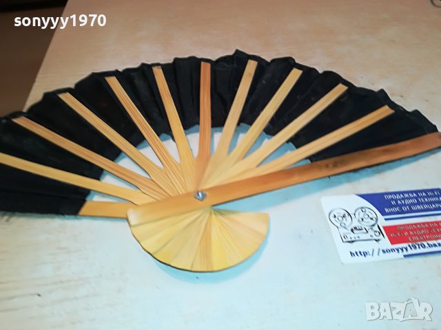 ВЕТРИЛО 42Х26СМ 0704231327, снимка 18 - Колекции - 40289768